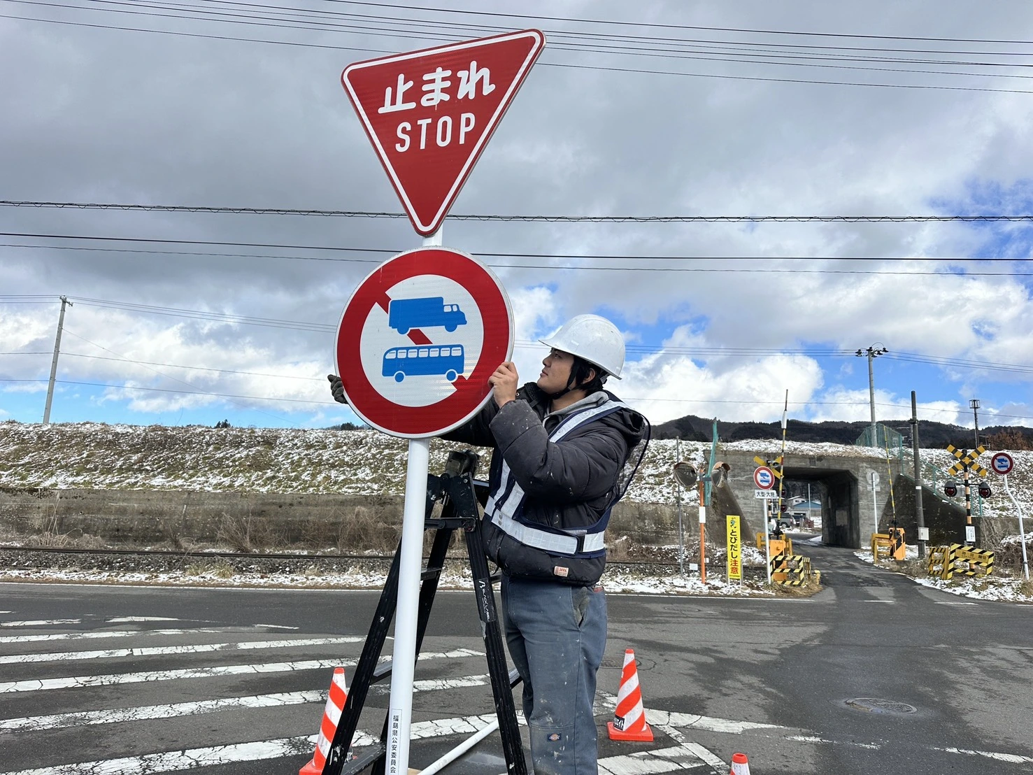標識